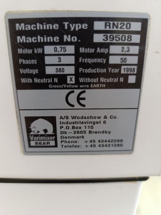 Міксер. Міксер планетарний. Varimixer RN20