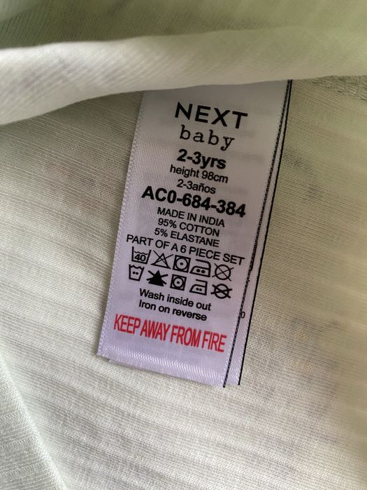 Гарнющий костюм на 2-3 роки Next