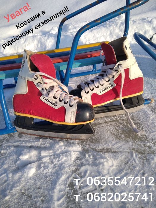 Взуття:" Team CANADA STAR "для катання...