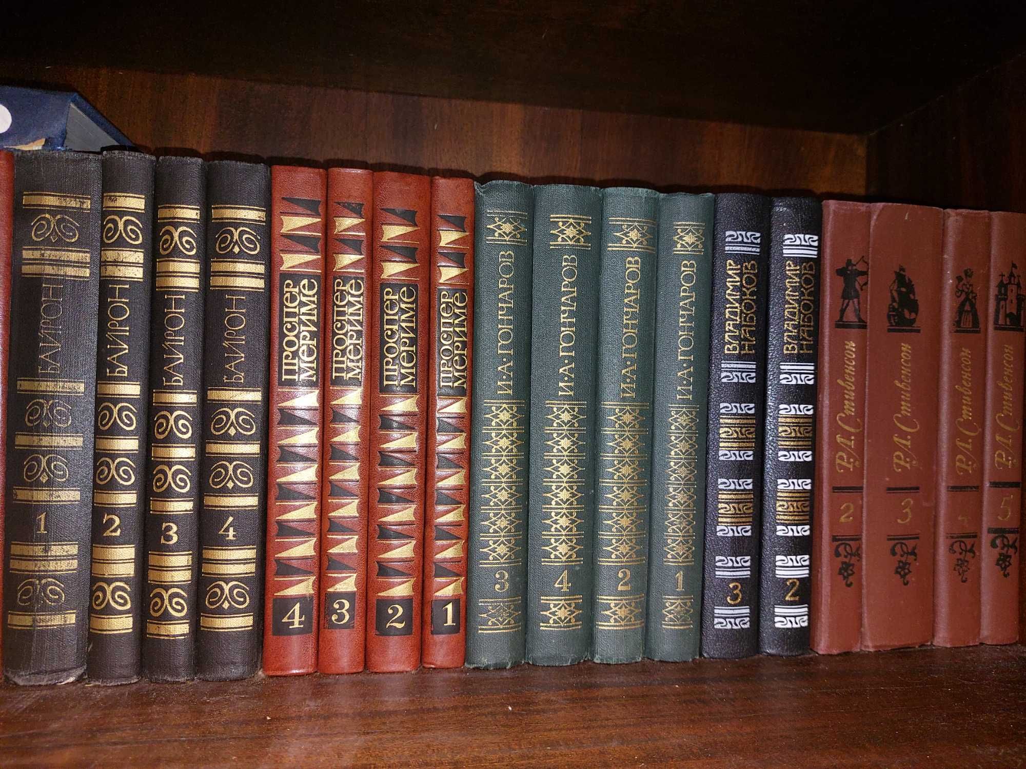 Книги разные советские
