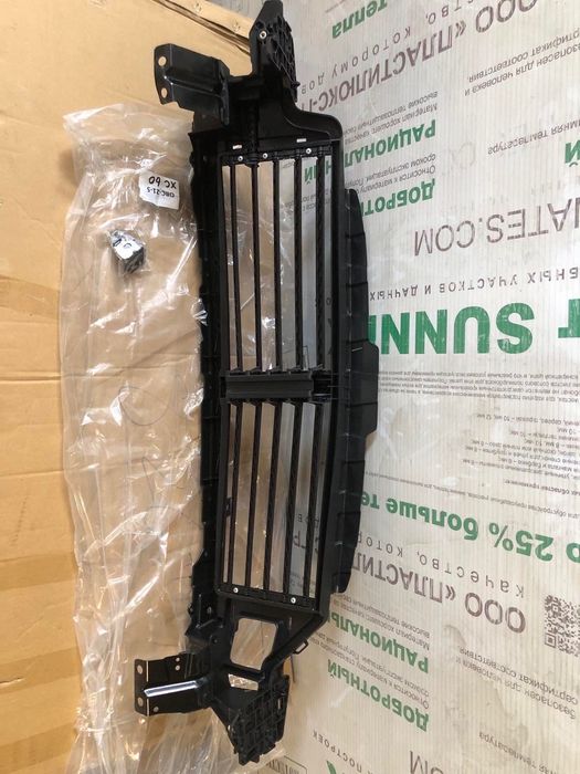 Жалюзи Volvo XC60  2018-2025 31425365/32345497