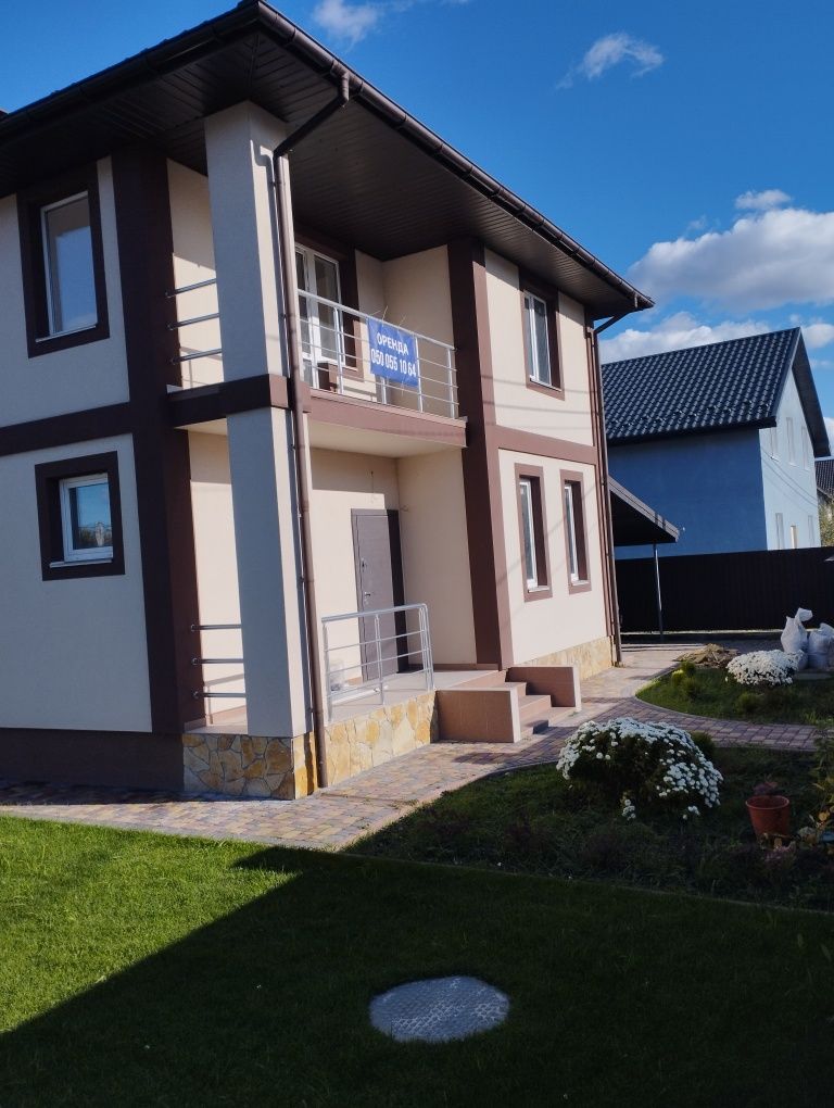 ТОП!Продаж будинку з ремонтом в Осещено  КГ Синевір Десна