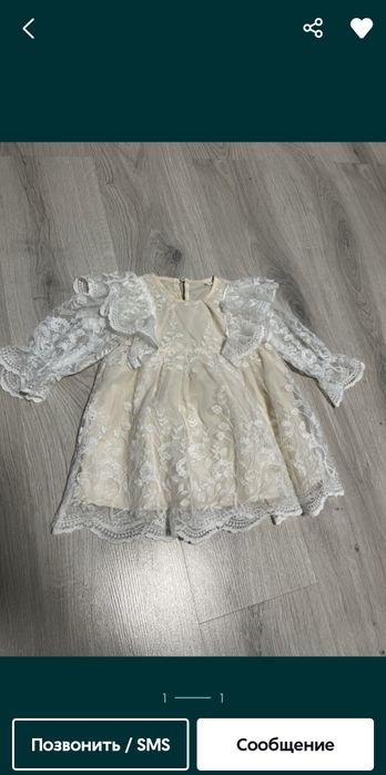 Нарядное платье на годик