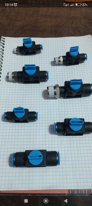 Регулятори потоку