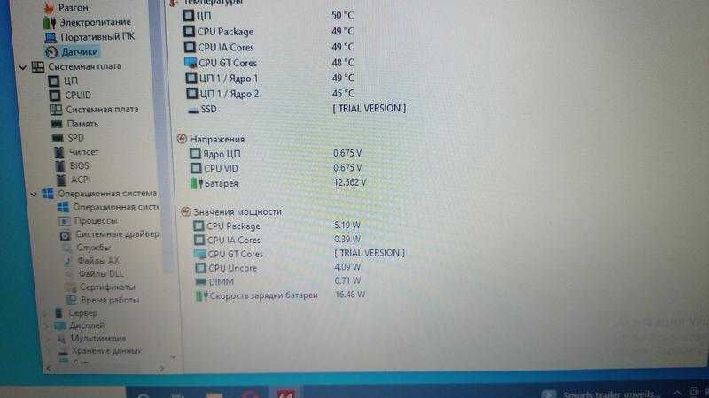 Ноутбук hp probook 440 g1 (i5-4200m/8/128 gb).