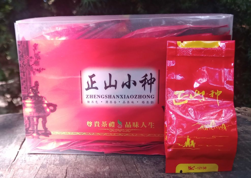 TEA Planet - Herbata Lapsang Souchong - blister 125 g.