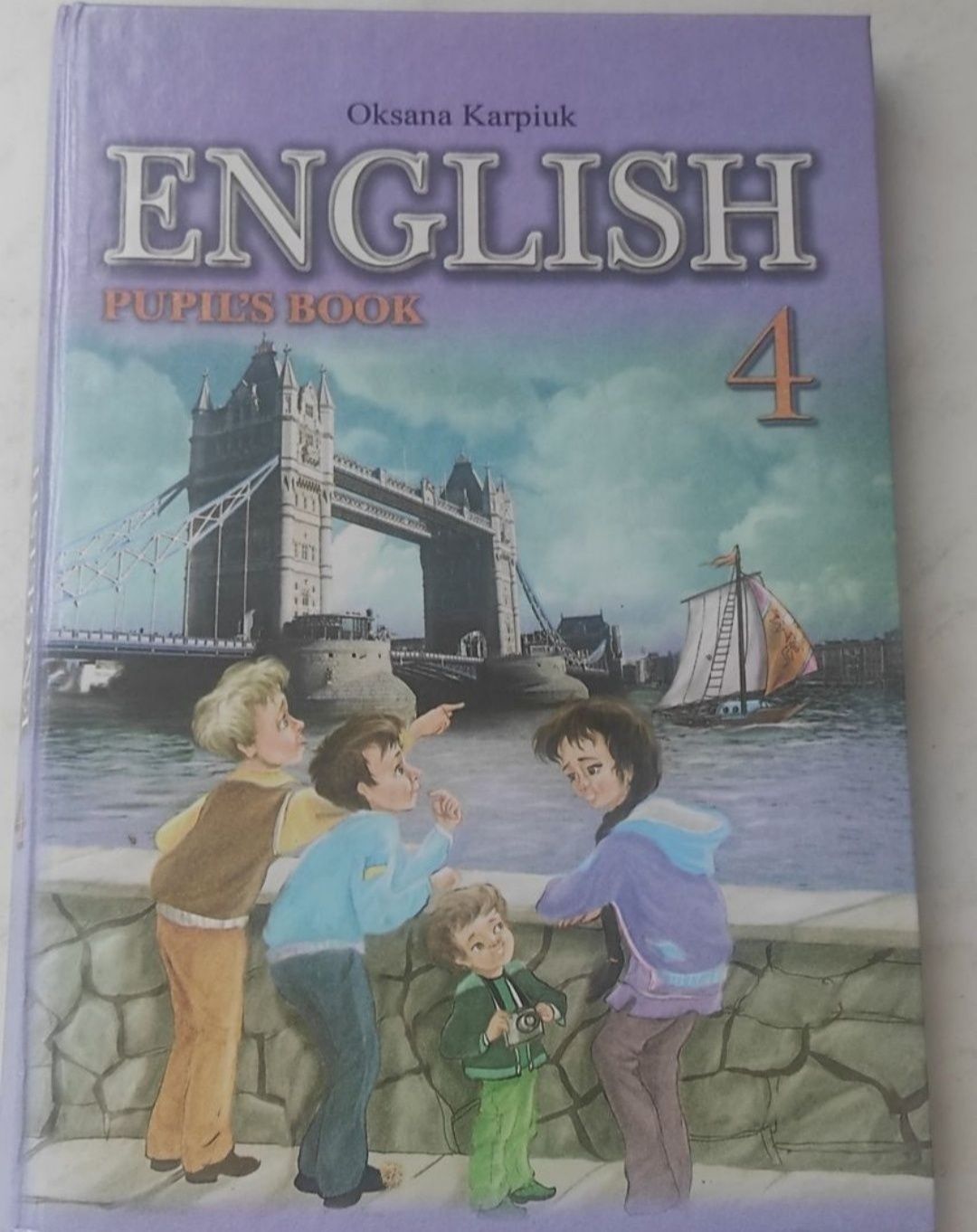 Підручник Англійської мови 4 клас Оксана Карпюк