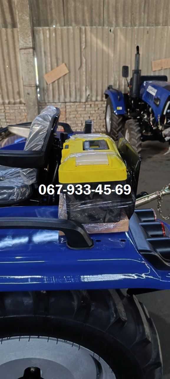 Мінітрактор Кентавр 244S - рівна підлога, двигун КМ, 3 циліндра