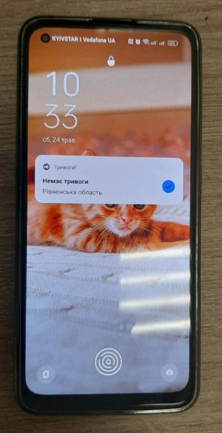 На продаж б.у робоча