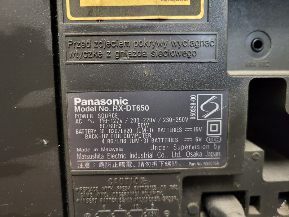 Panasonic RX-DT650