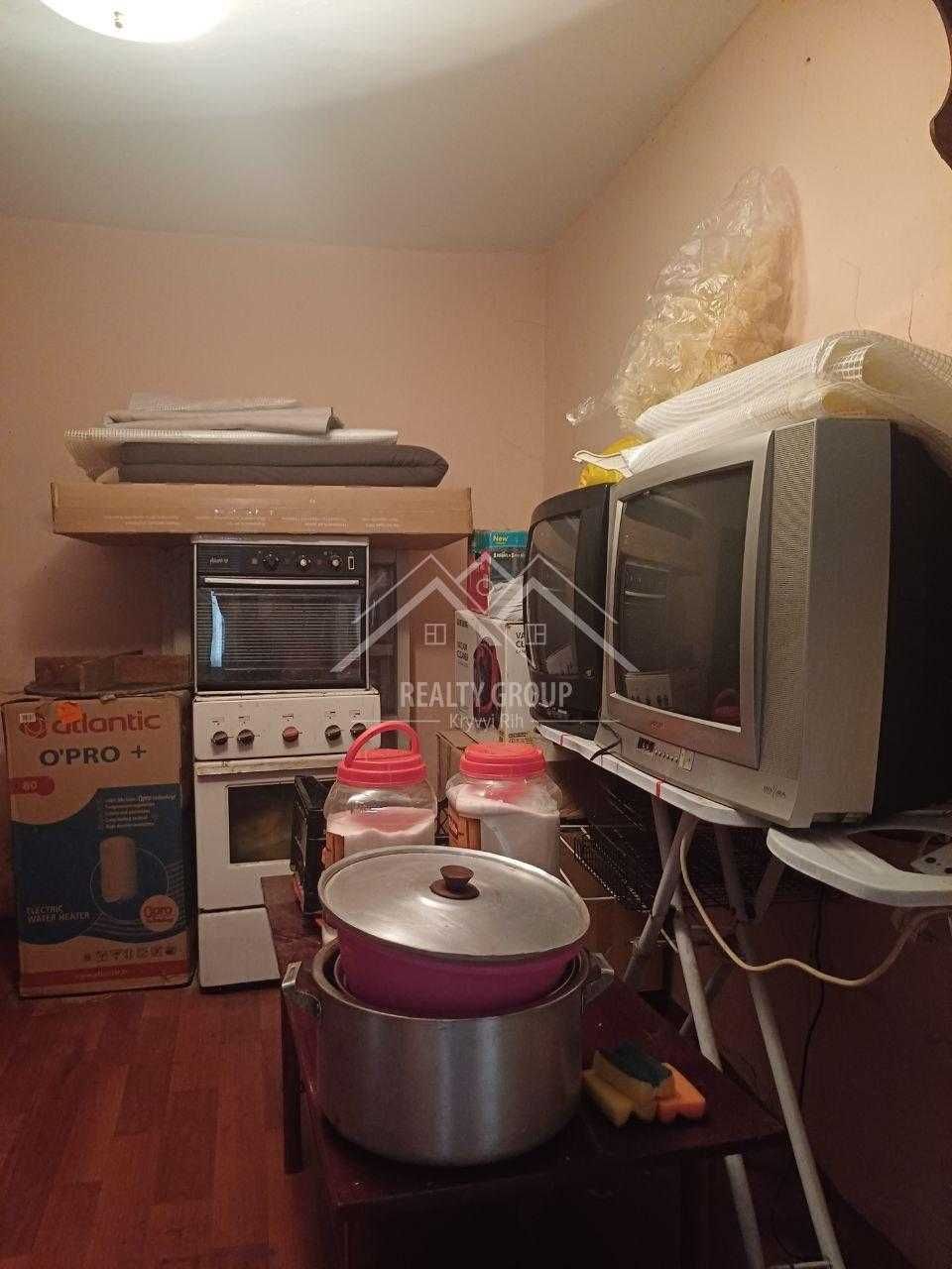 Продаж будинку вул. Донецька на Розвилці велика літня кухня, 16 соток.