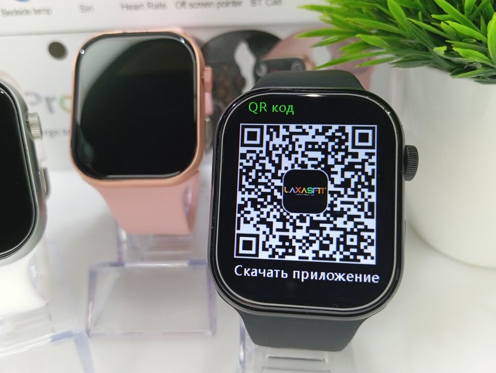Распродажа! Смарт-часы s9 Pro Smart Watch Смарт годинник