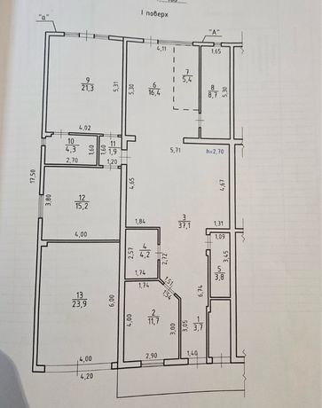 Продам Таунхаус Район Таврии