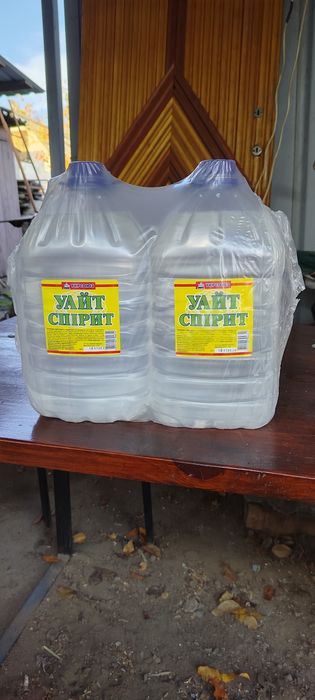 Уайт спирит 5л 3,5кг
