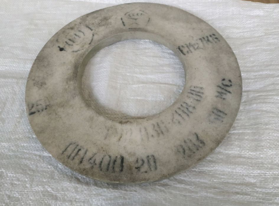 Абразивний круг.