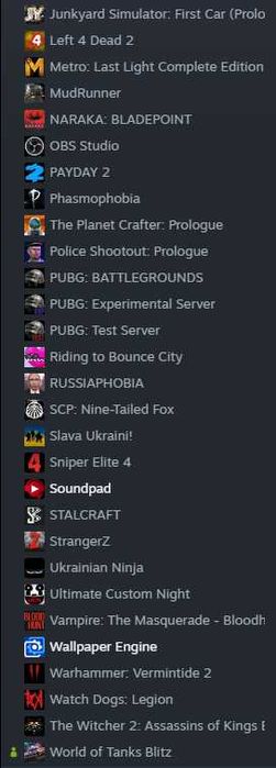 Продам аккаунт Steam