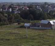 Земельна ділянка