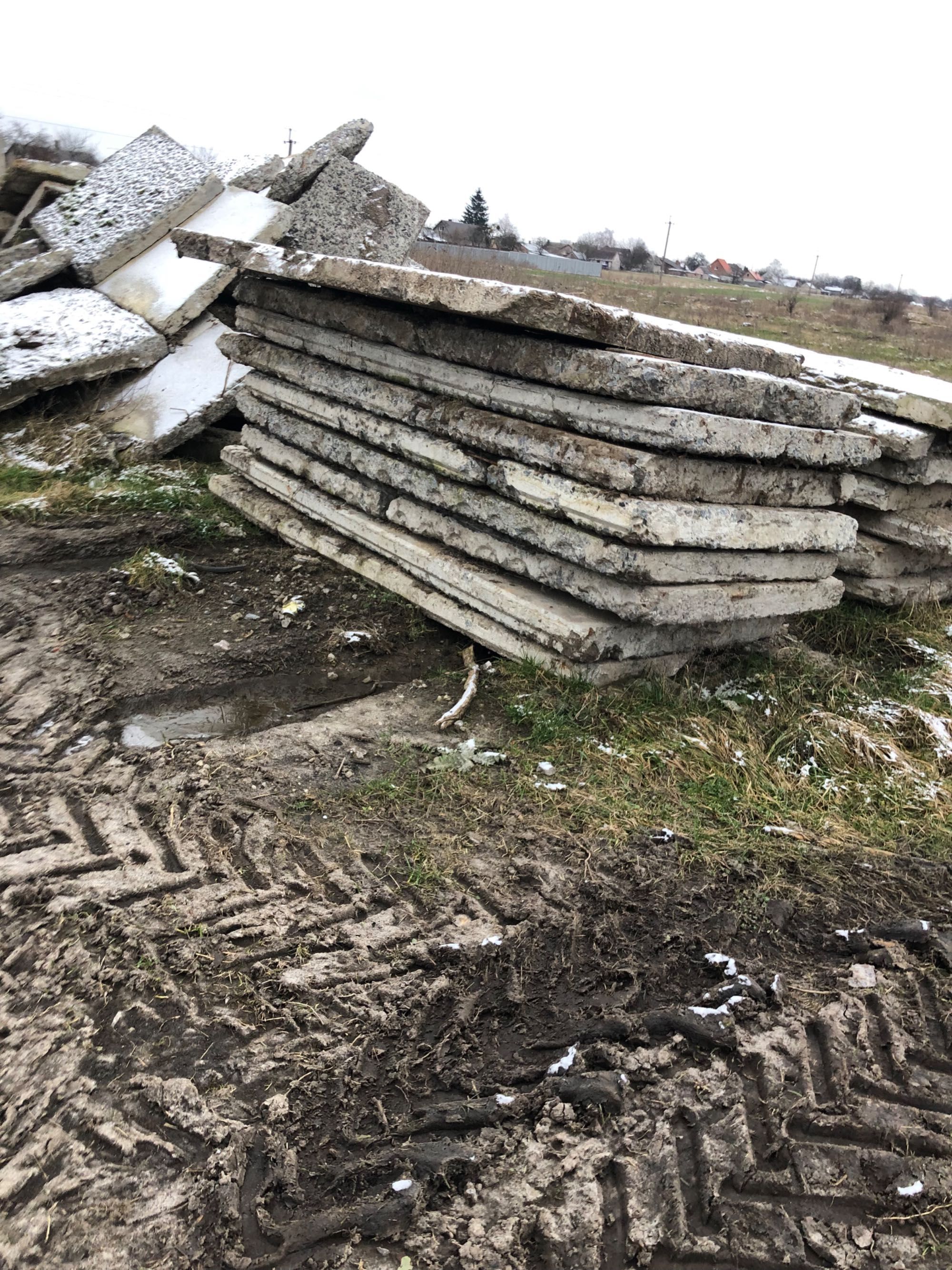 Плита дорожна залізобетона