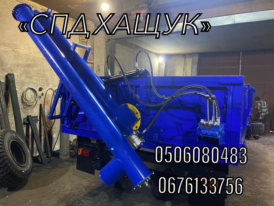 Загрузчик сеялок(завантажувач сівалок) ЗС-30М