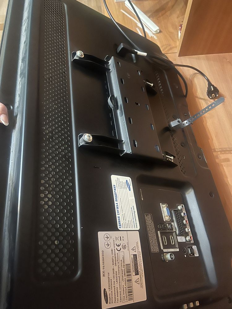 Телевізор Samsung 32