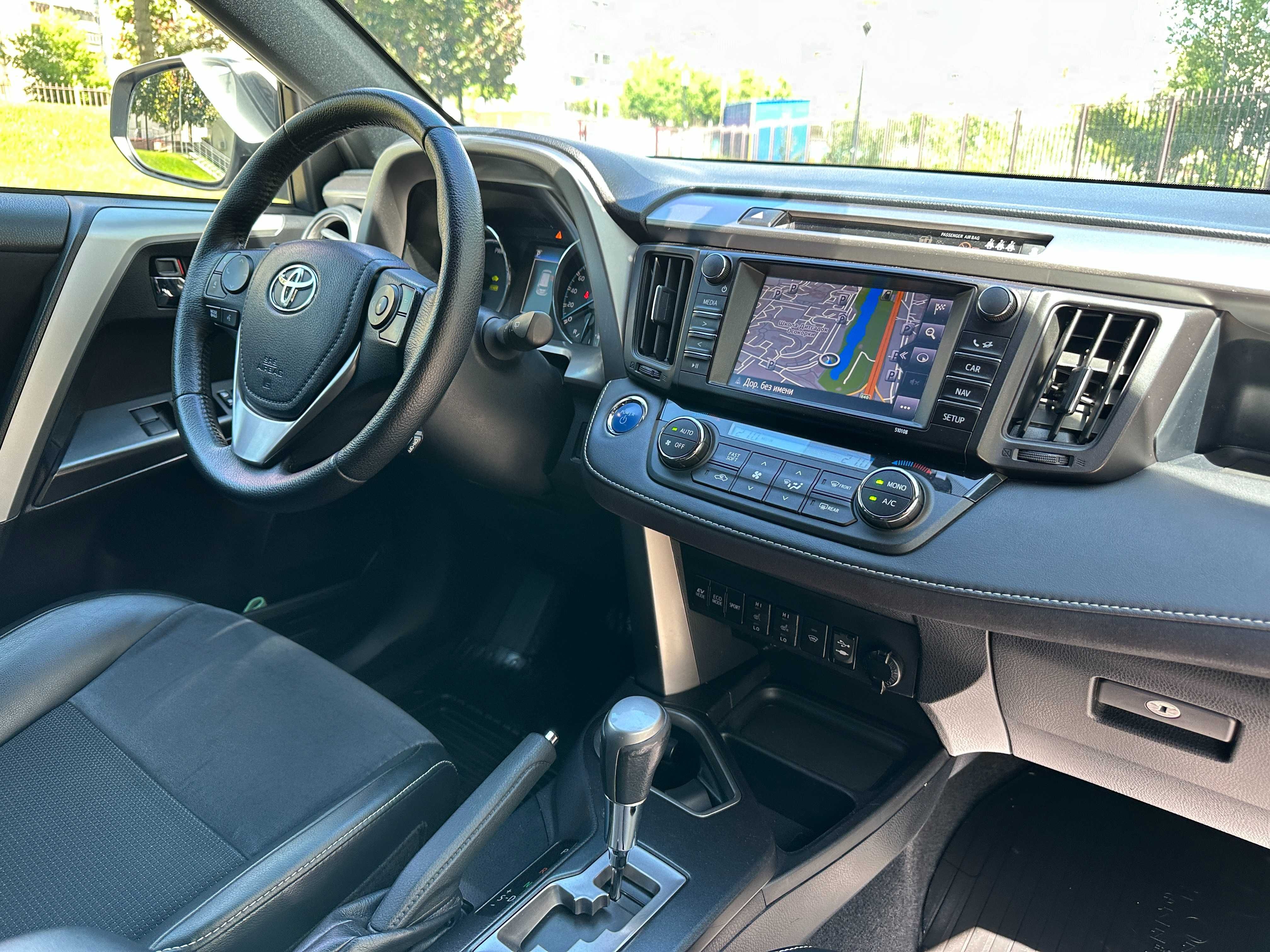 Toyota RAV 4 Hybrid Dynamic+