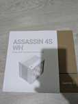 Повітряне охолодження Deepcool Assassin 4S White