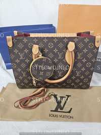 Torebka Louis Vuitton duzy kuferek brazowa monogram LV Paris Premium