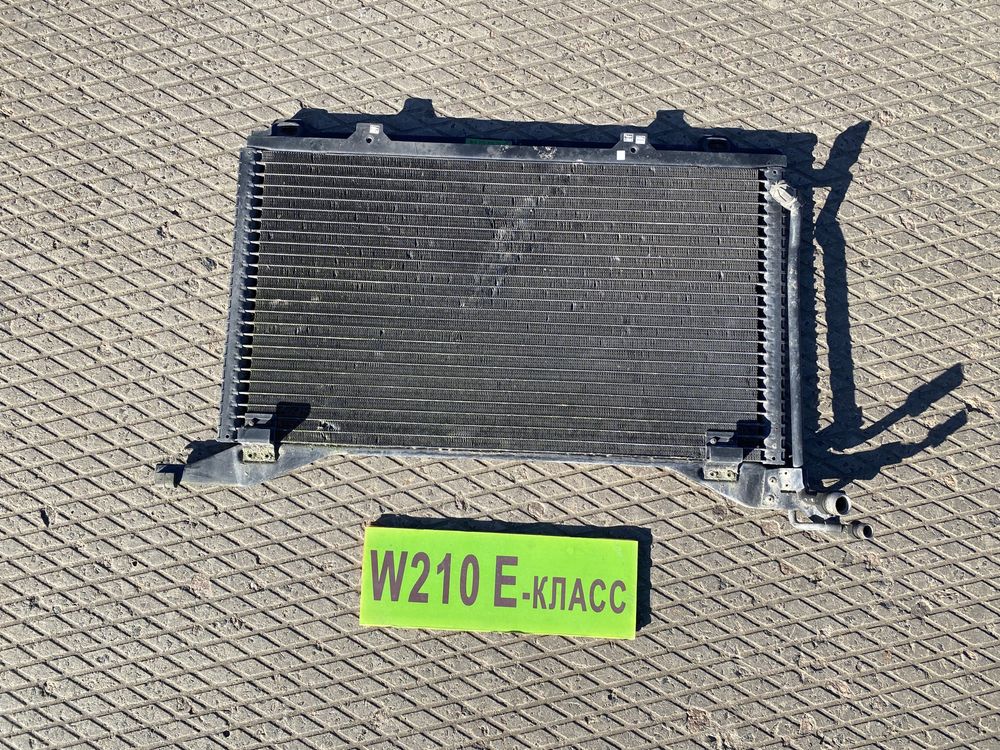 Решетка Радиатор кондиционера Mercedes W210 2.0 Compressor.
