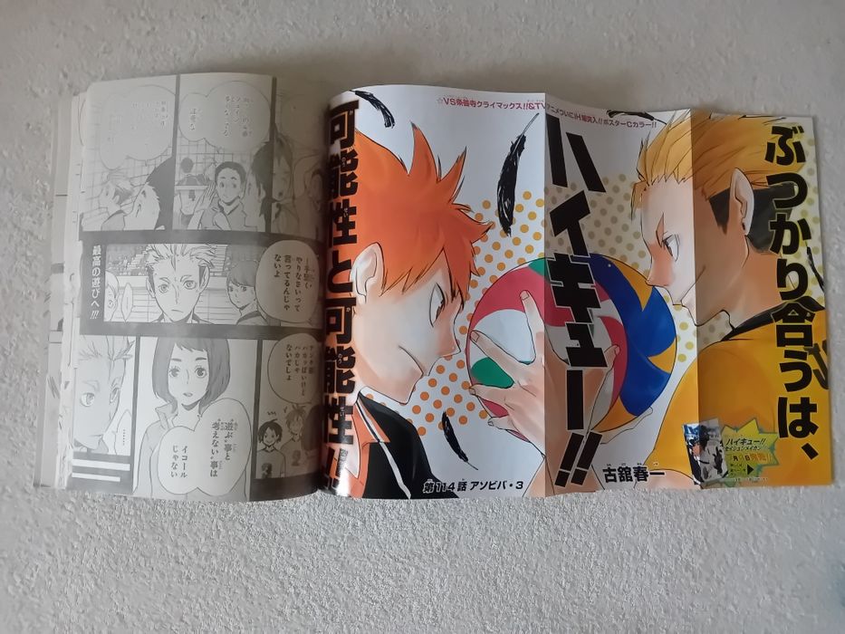 Shonen Jump 2014 czasopismo japońskie manga