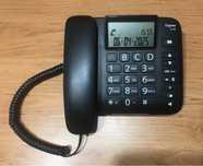 Telefon dla seniora GIGASET DL 380