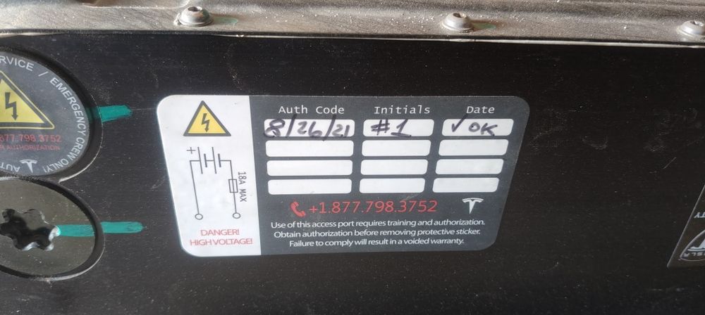 Батарея основна Mercedes B250E