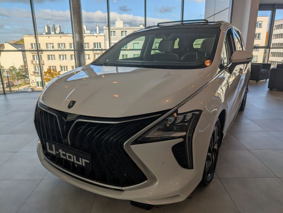 Forthing U Tour Forthing U-Tour Van