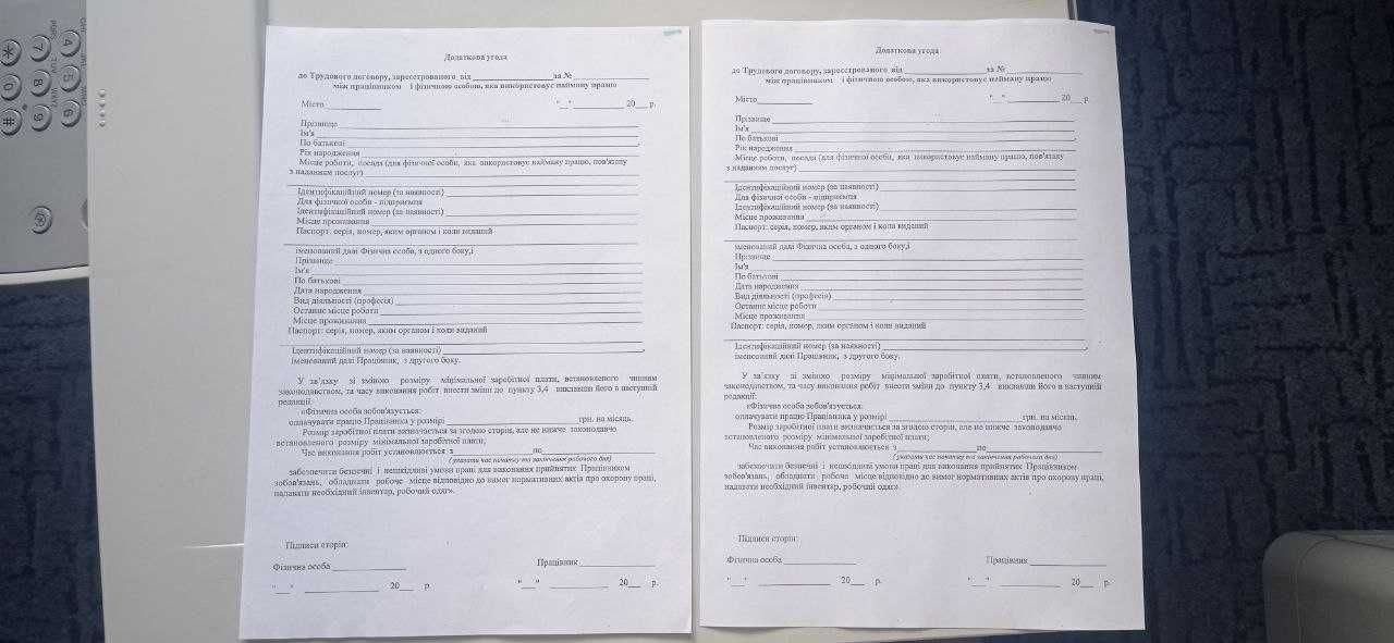 Копир, принтер, сканер А3 Canon iR2420