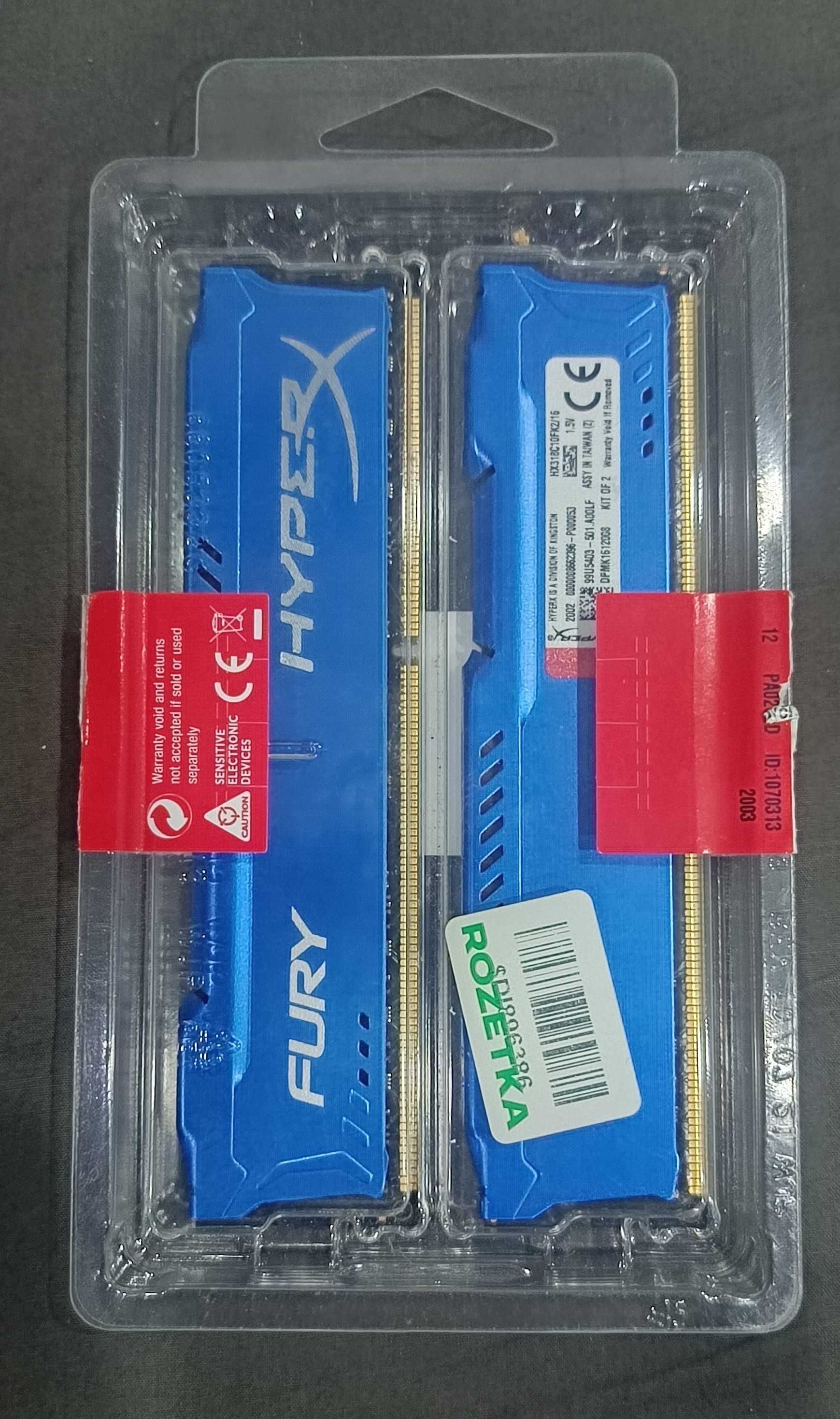 Оперативна пам'ять HyperX DDR3-1866 16384MB FURY Blue