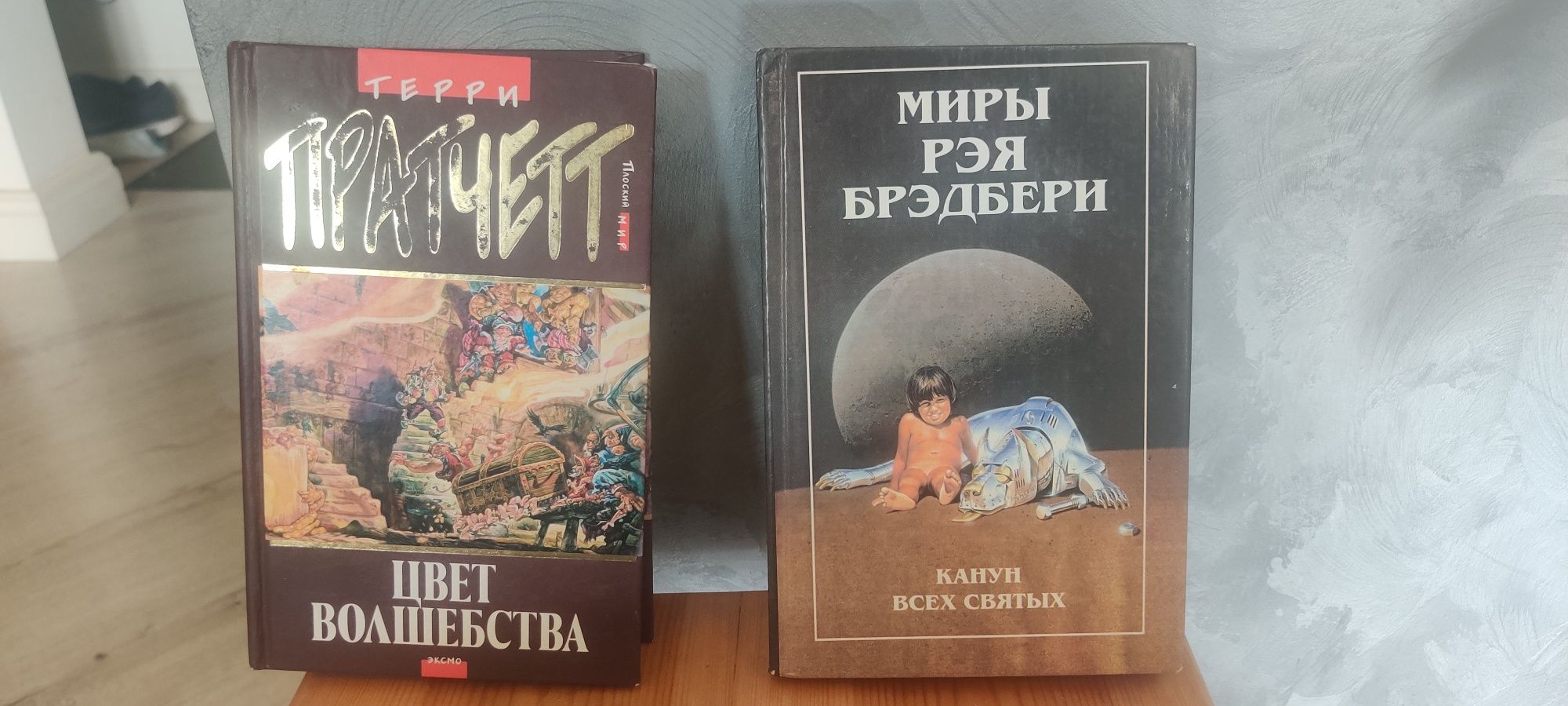 Художня література (книги), Фаулз, Пелевін, Кафка, Толкін та ін.