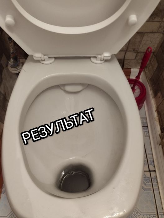 Клінінг, Миття вікон, Хімчистка Вінниця