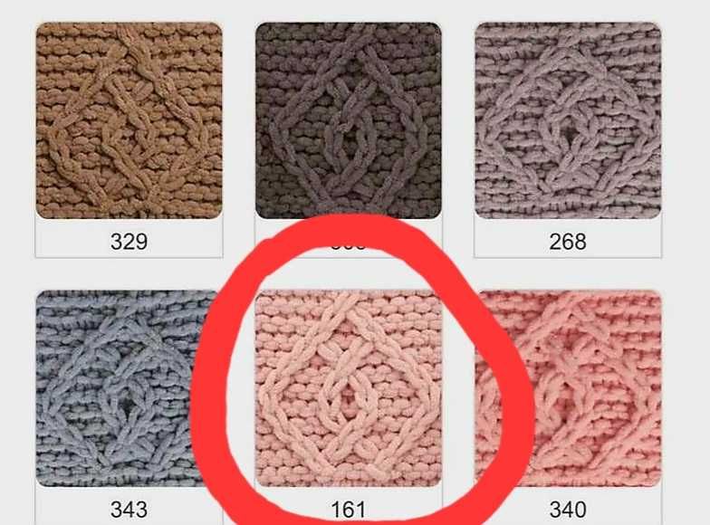 В'язаний кардиган