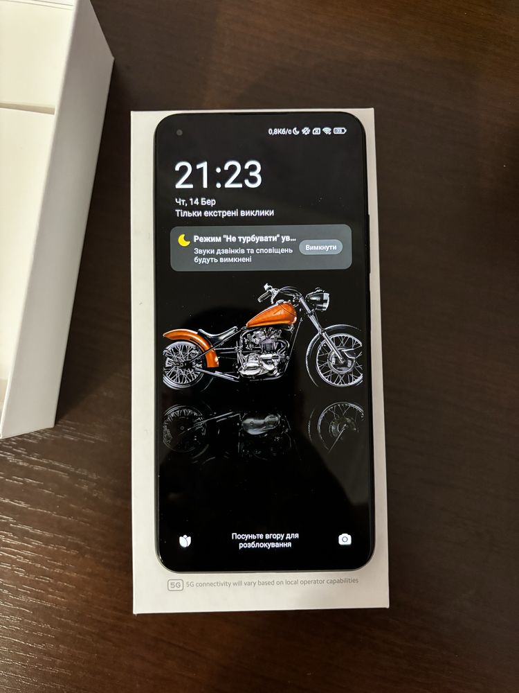 Продам Xiaomi 11 Lite 5G NE 8/128GB