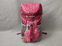 Удобный детский рюкзак VAUDE Puck 10, туристический