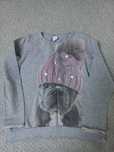 Bluza bluzka szara atut 134