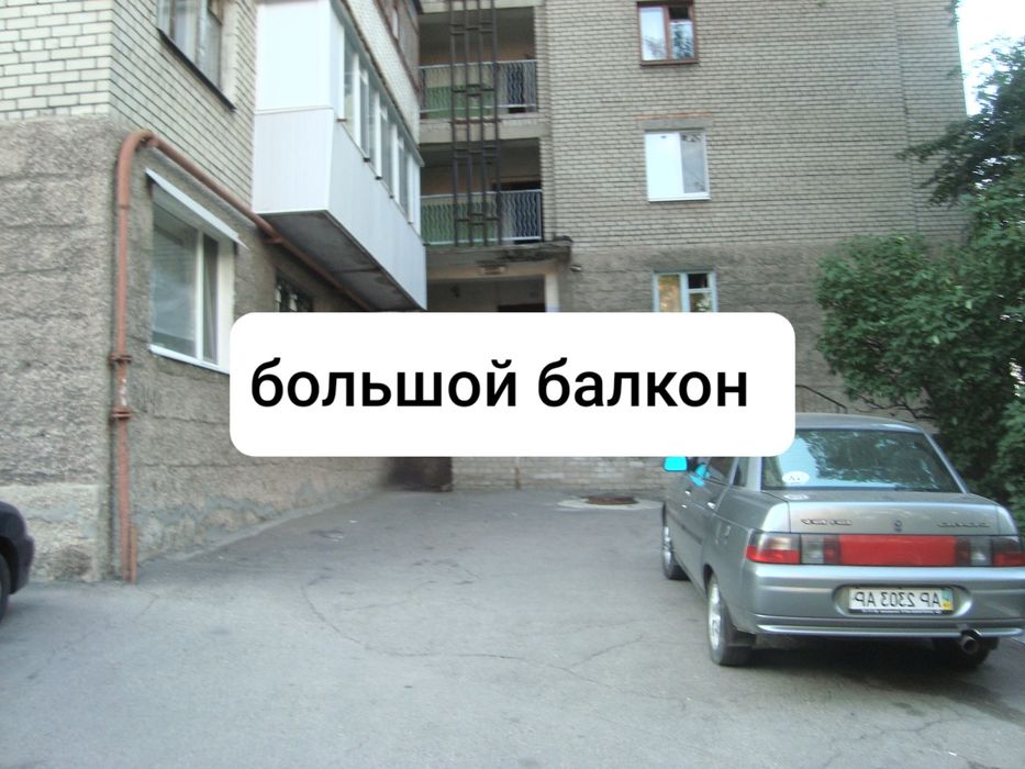 Продам большую 1 к квартиру в Центре  Вознисеновский район