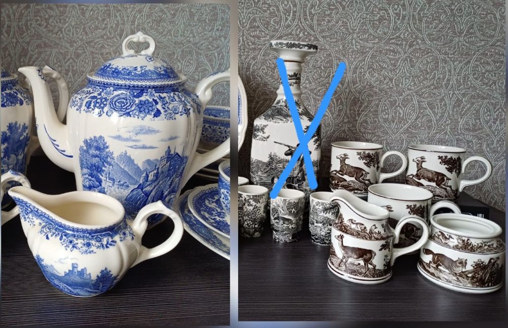 Villeroy&Boch Germany. Вінтаж.