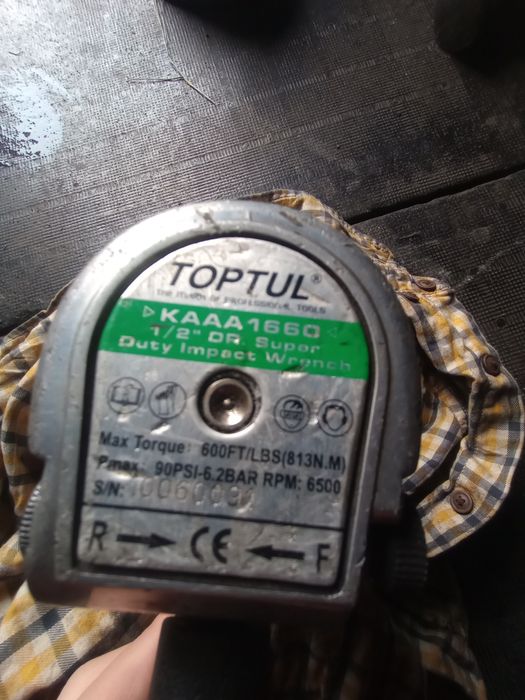 Пневмо пистолет для шинтажа