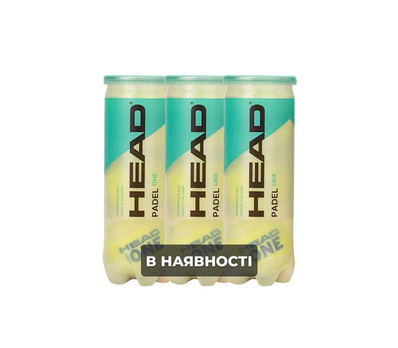 М’ячі для Падель (Padel) тенісу – Head Padel One