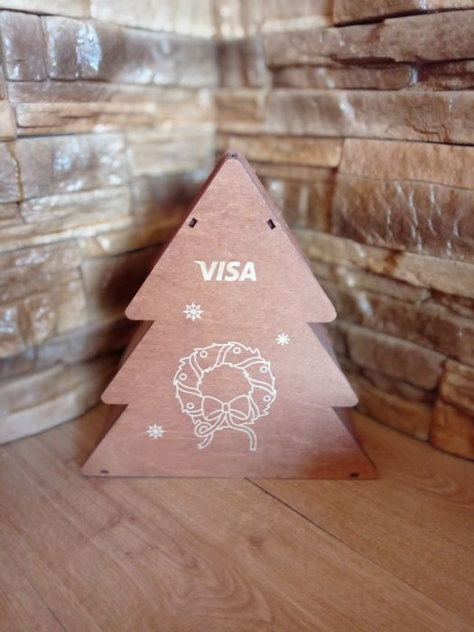 Подарункова коробка Ялинка