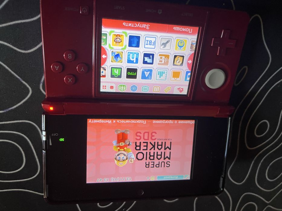 Нінтендо 3дс продам або обмін на пс віту з моєю доплатою