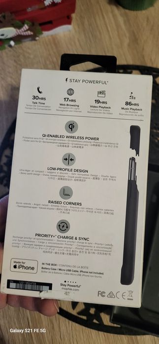 Sprzedam  Powerbank XS