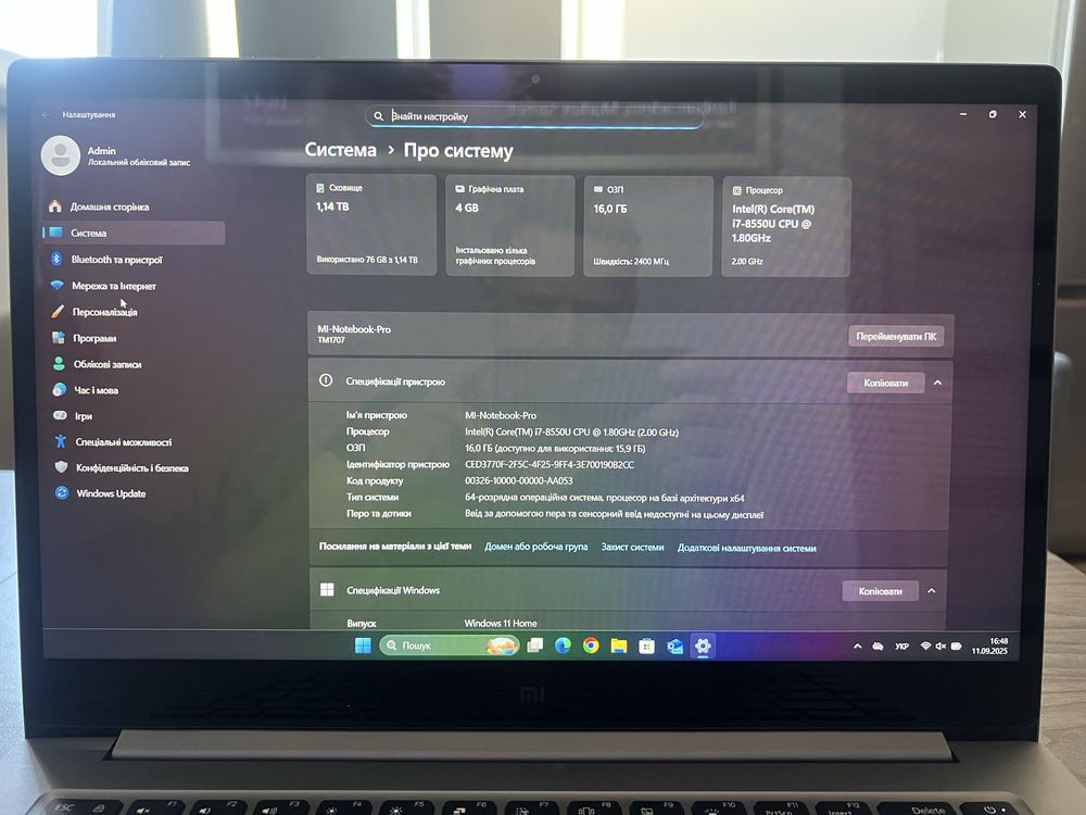Ноутбук Mi-Notebook Pro 15