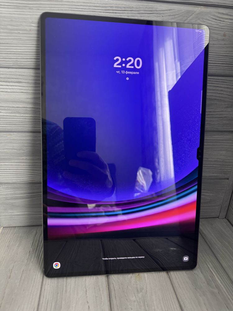 Планшет Samsung galaxy tab S9 Ultra 1TB