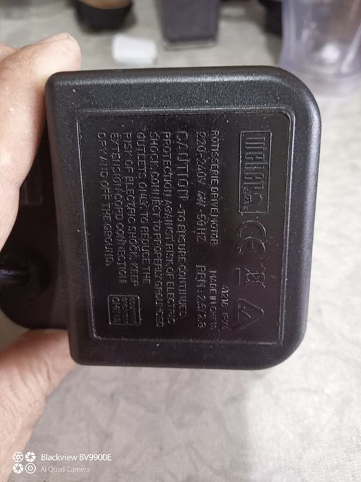 Мотор Rotisserie Shumee барбекю 4 Вт